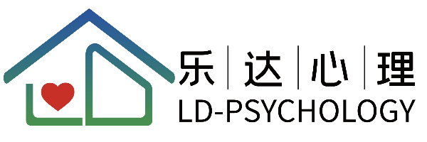 阳东心理咨询